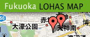 福岡ロハスマップへのアイコン画像